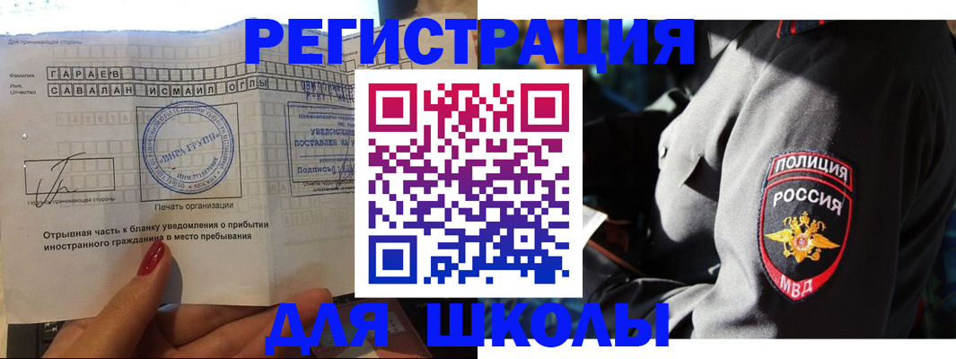 найти адрес прописки в Нижнем Новгороде